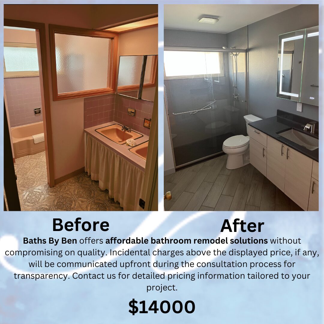 Cost To Remodel a Bathroom Before and After 14000